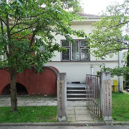 Western Santakos Hotel Kaunas